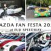 Mazda Fan Festa 2025: il grande evento per gli appassionati arriva al Fuji Speedway