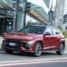 Hyundai KONA MY2026: più potenza, stessa convenienza