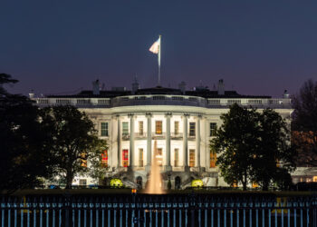 Non solo calcio: Ronaldo tra i potenti del mondo alla cena di gala di Trump