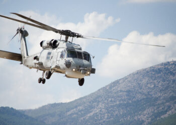 Tragedia nei cieli: missione di soccorso finisce in schianto, 15 morti. Sette sono bambini.